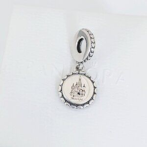 Pandora Mockba Charm St Basil Cathedral Exclusive Dangle Charm with box